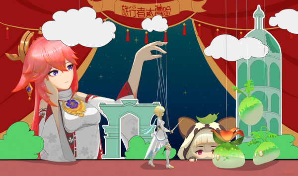 无题