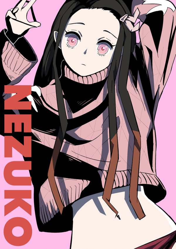 禰豆子 네즈코(Nezuko Kamado)