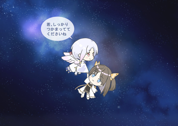 空飛ぶふーげんママ