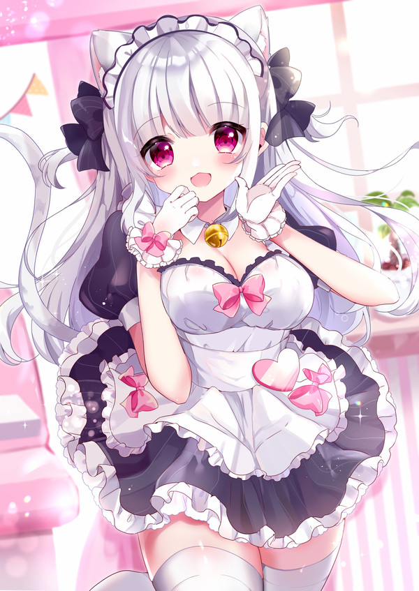 ご主人さまっ!♡