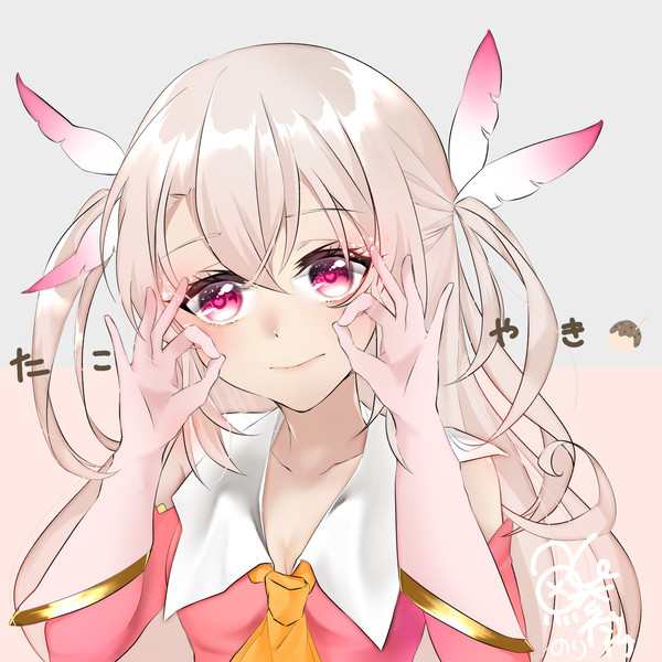 たこやきﾁｬﾝ🐙