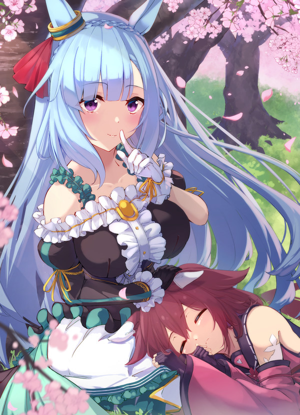 しーっ