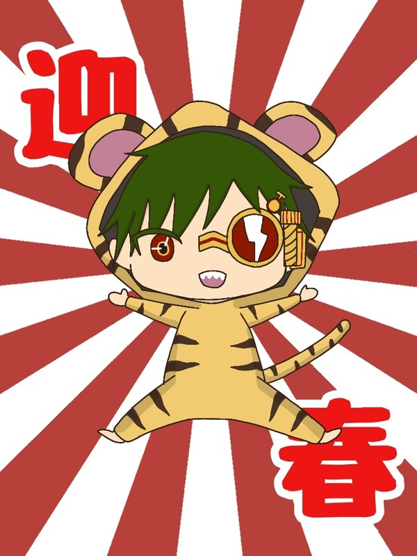 大天才まとめ2