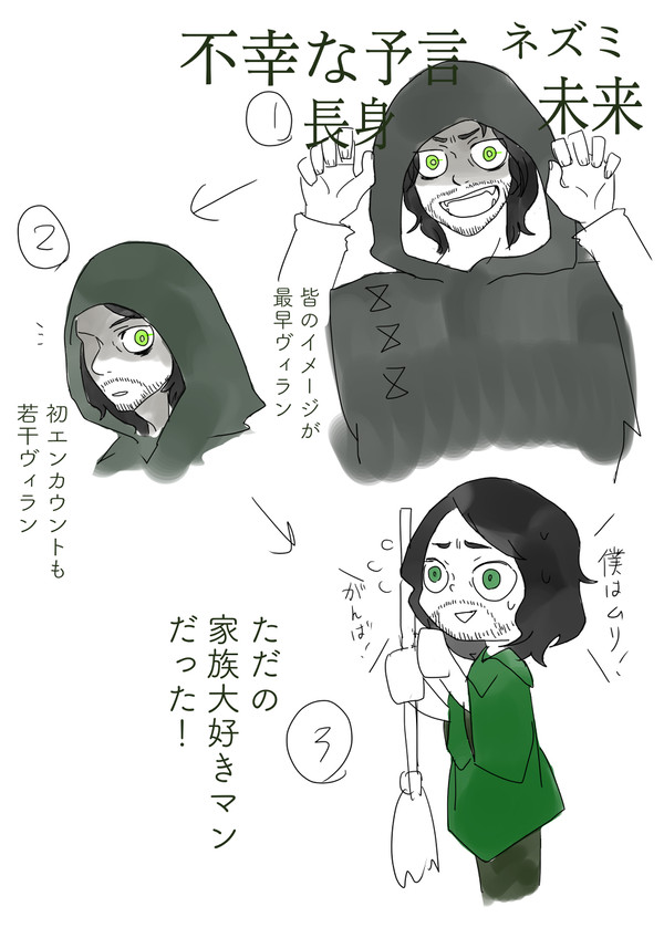 ミラベル詰め合わせ