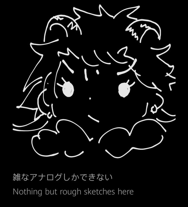 トラエブミくん