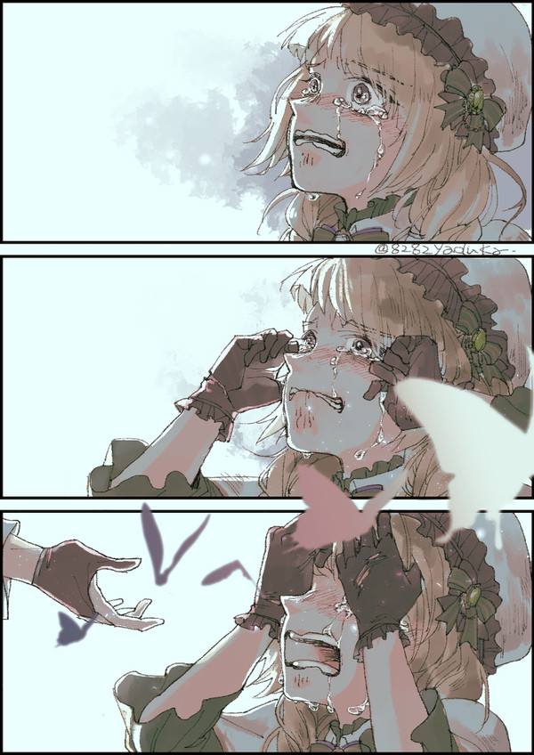 文アルまとめ