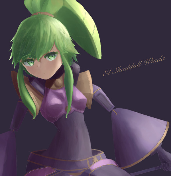 エルシャドール・ミドラーシュ