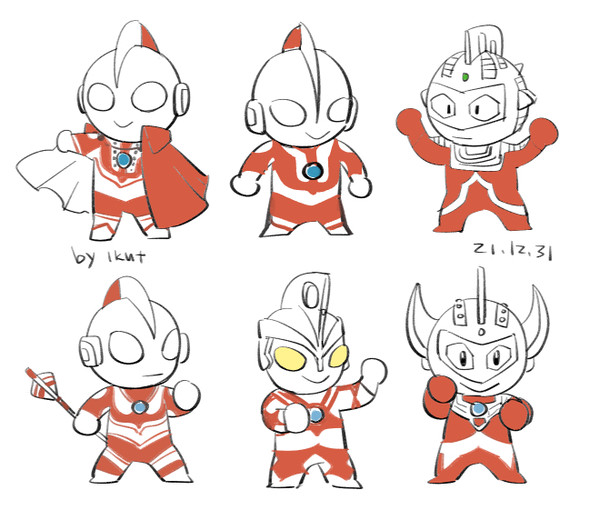 ウルトラlog