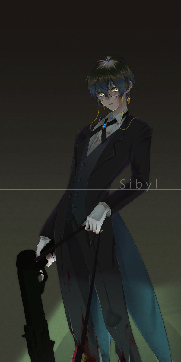 Sibyl