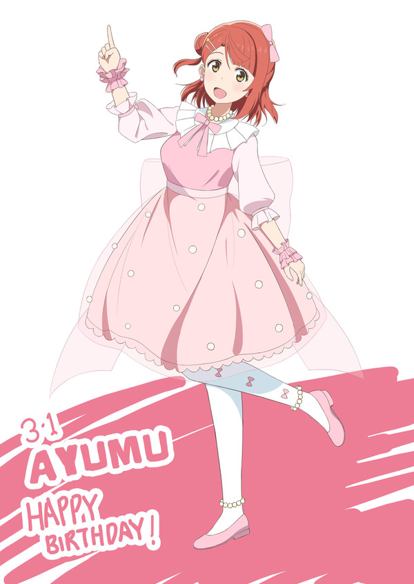 上原歩夢誕生祭2022