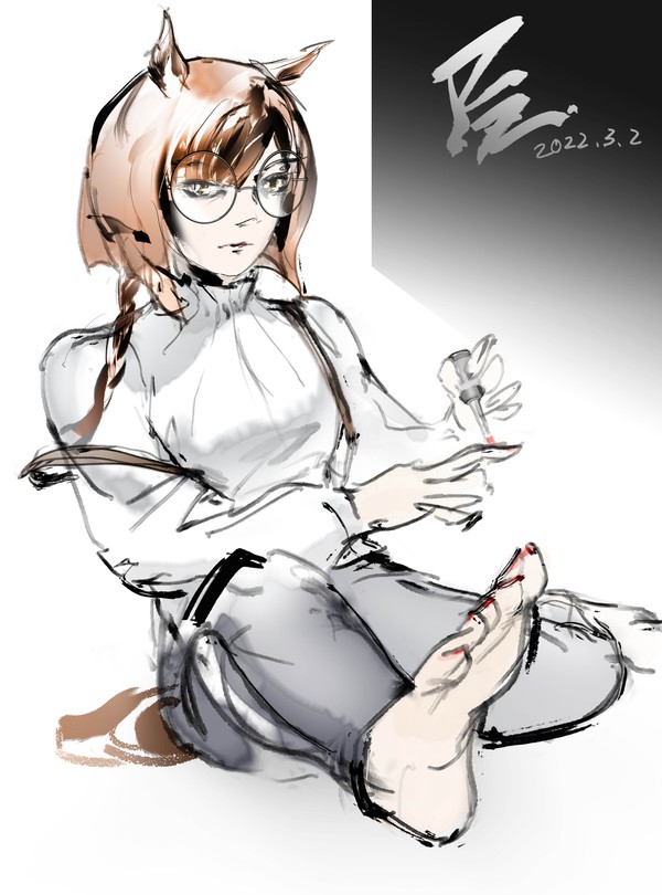 Ikuno Dictus