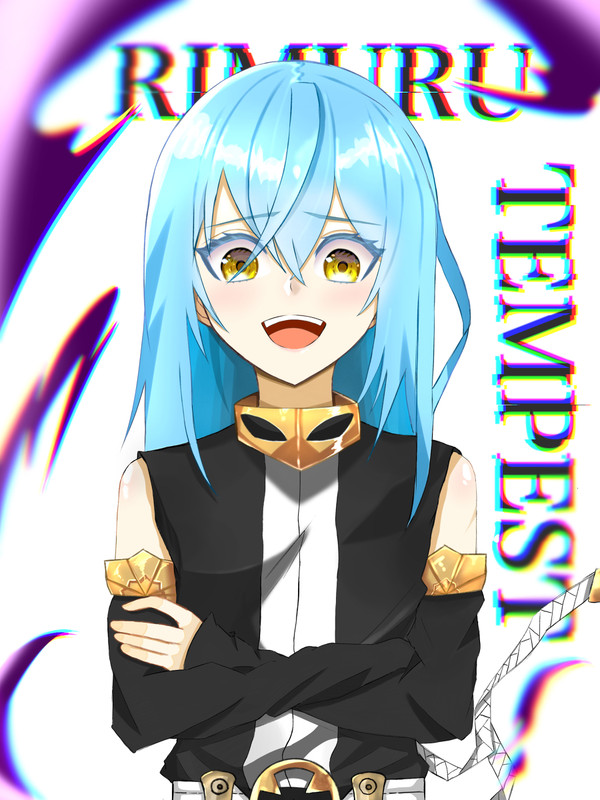 竜魔粘性星神体 リムル=テンペスト