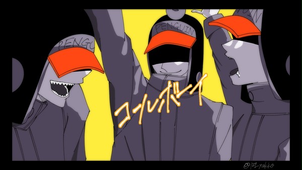 コール ペンさん