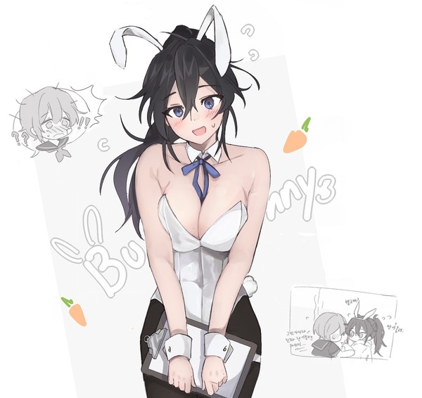 ウサギ