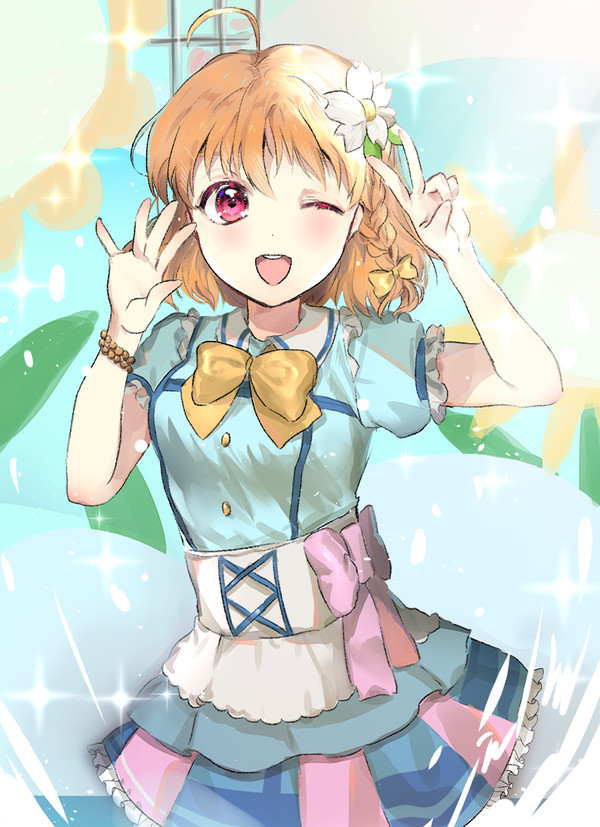 高海千歌