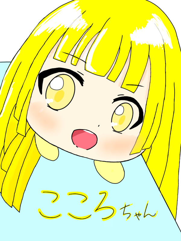 弦巻こころちゃん
