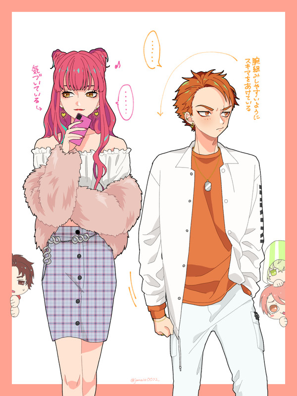 がんばれさつきちゃん