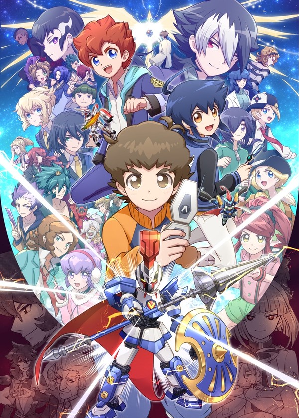 未来形ファンクション17告知イラスト