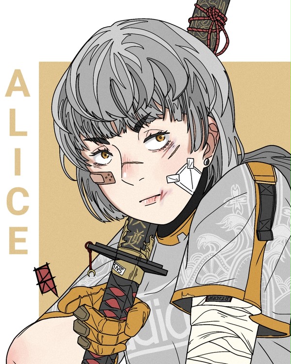 Alice!