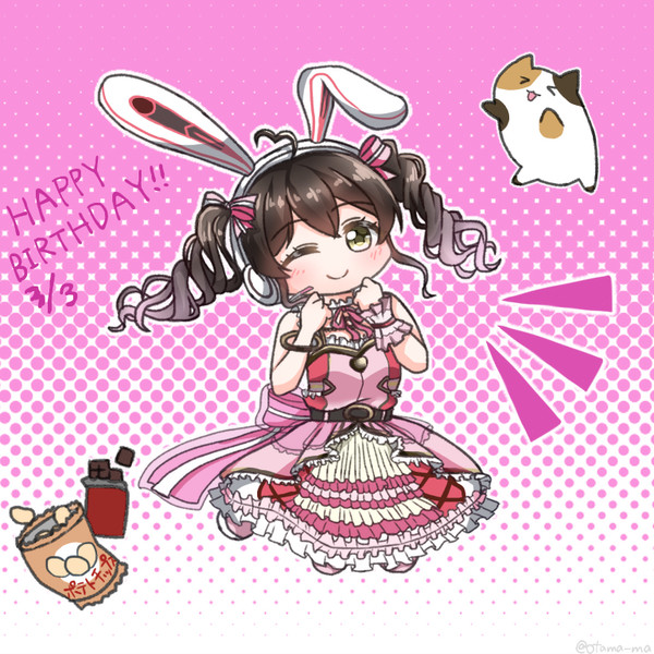 むにちゃん