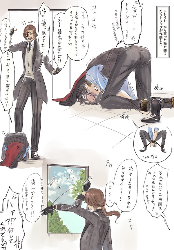 無題