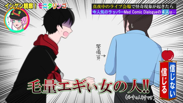 ヒプ