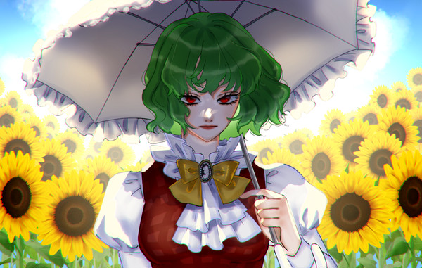 風見幽香