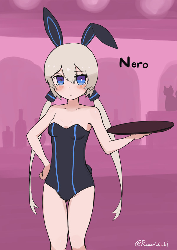 うちの子、バニーガールネロちゃん