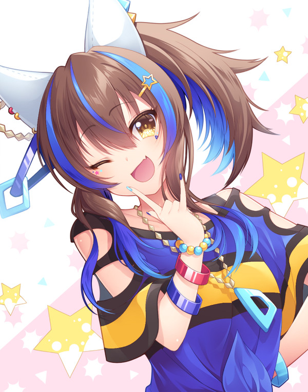 ヘリオスちゃん