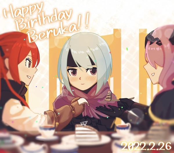 🍰🎉🎉