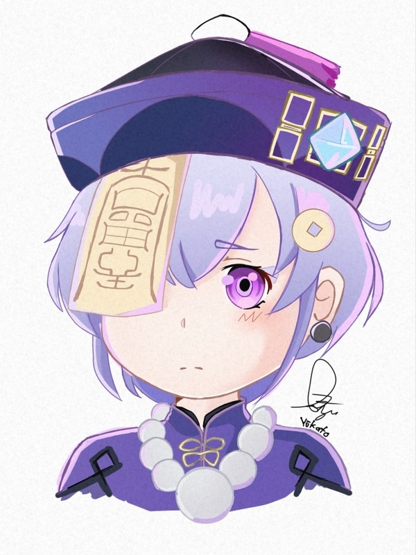 Qiqi