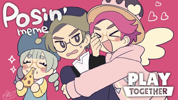 posin' meme