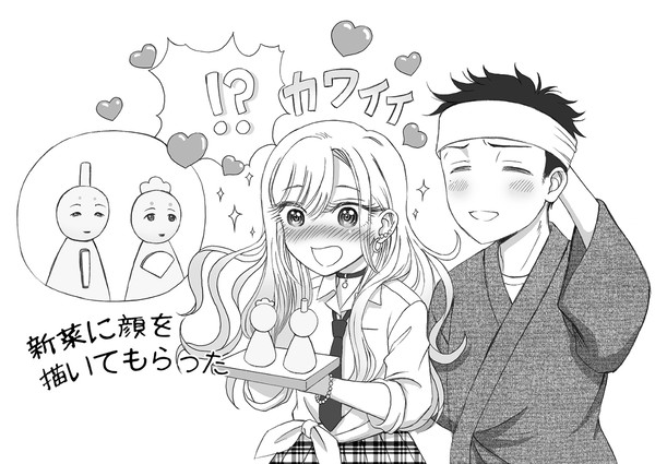 ひな祭り