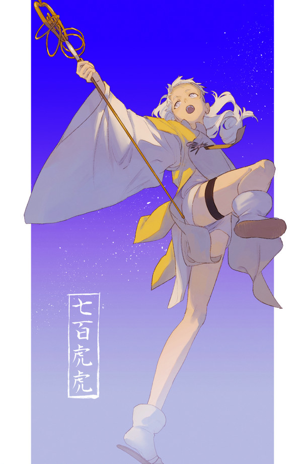 創作log12