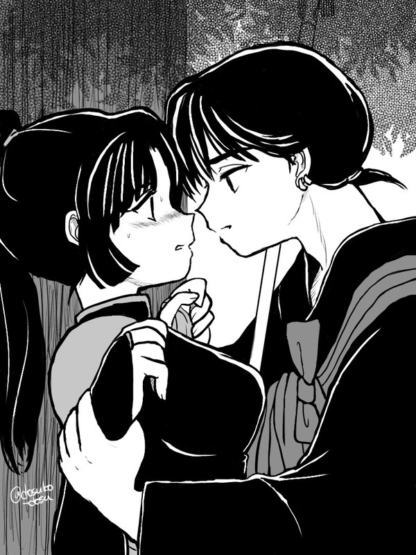 いちゃいちゃ弥珊まとめ2