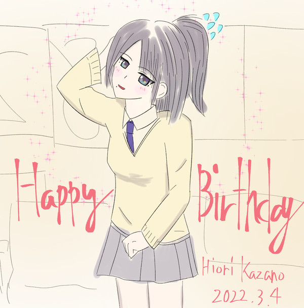 今日は風野灯織さんの誕生日です