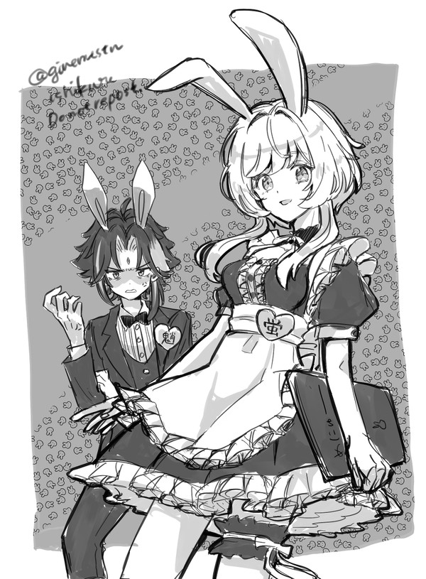 Twitterログ(魈蛍)