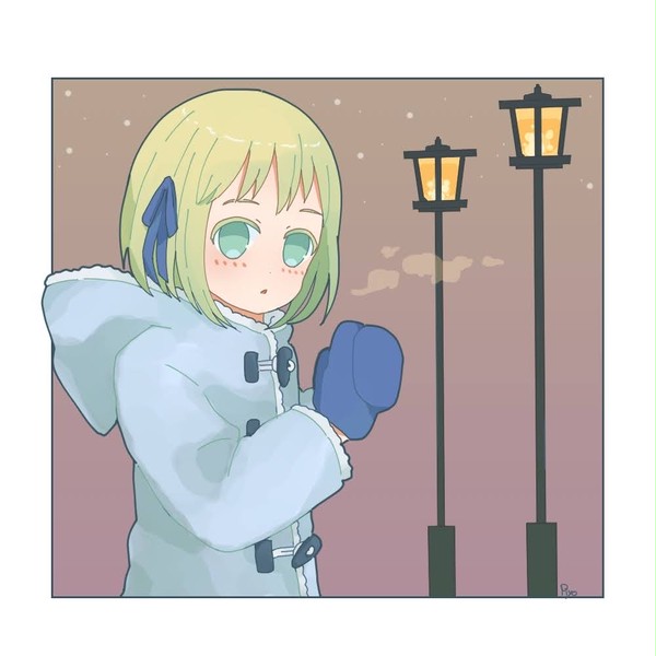 aph log 1