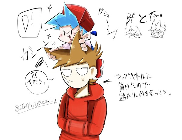 FNF落書きちょい詰め