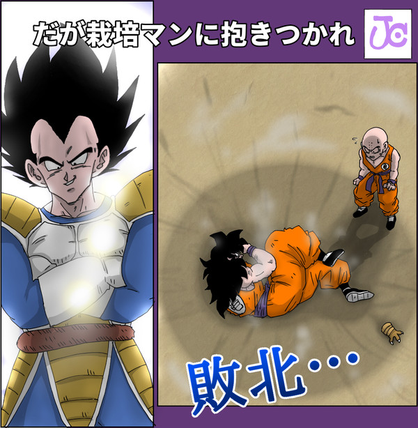 Twitter色々