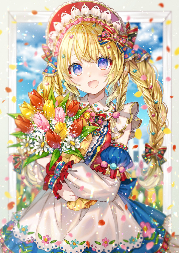 🌷 - 1/1