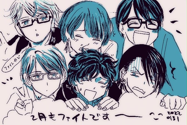 えすだんまとめ 〜20220304
