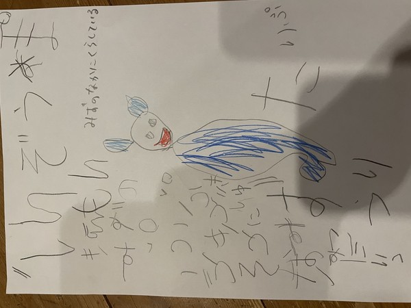 無題