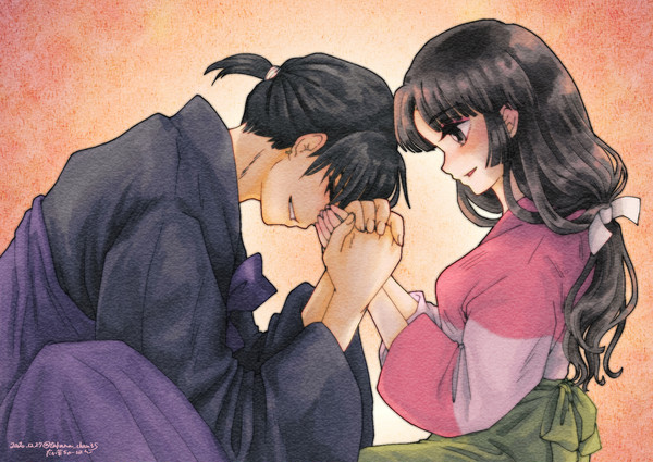 弥珊一家日記