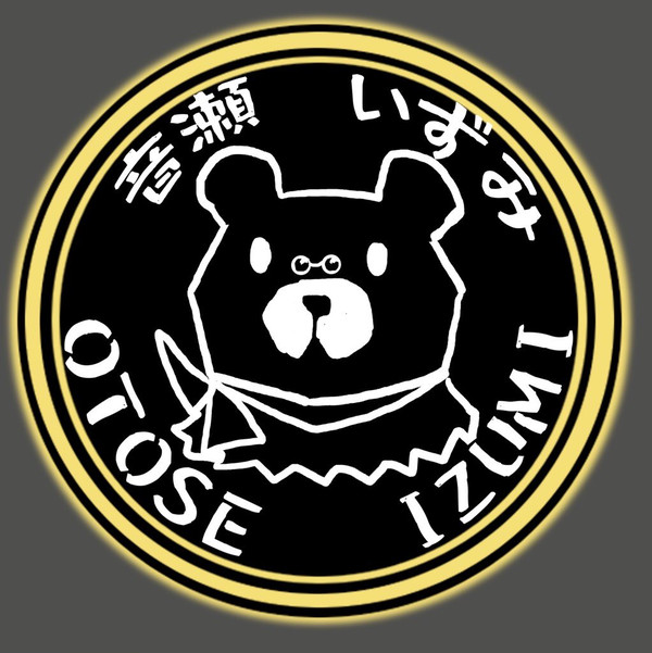 熊さんLOGO作ってみた　依頼