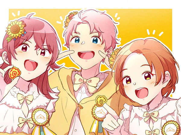 はなまる組