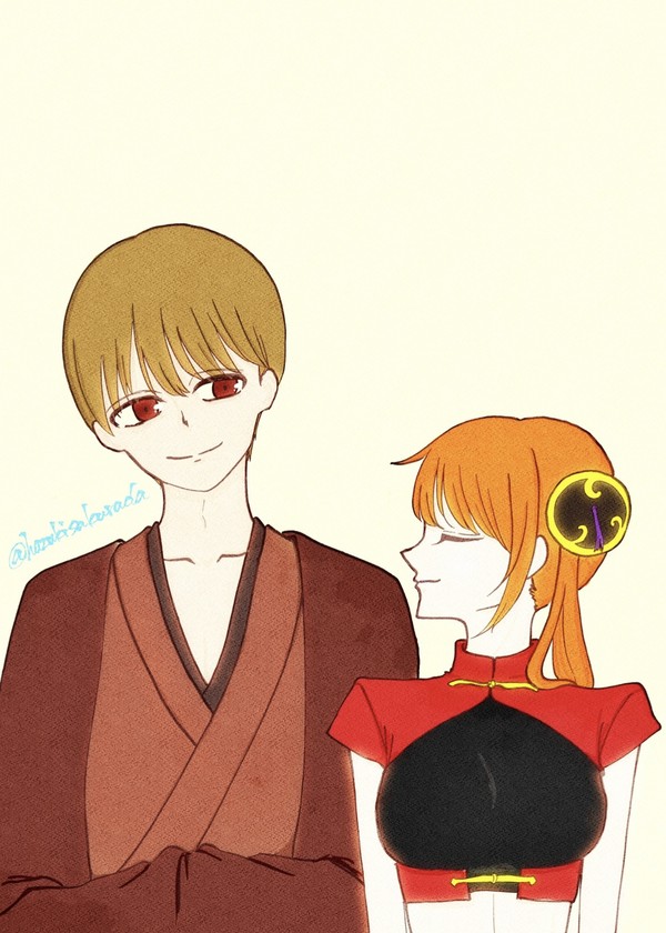 2016沖神