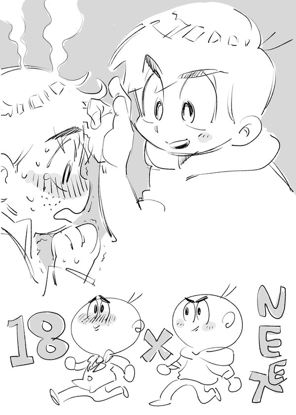 無題