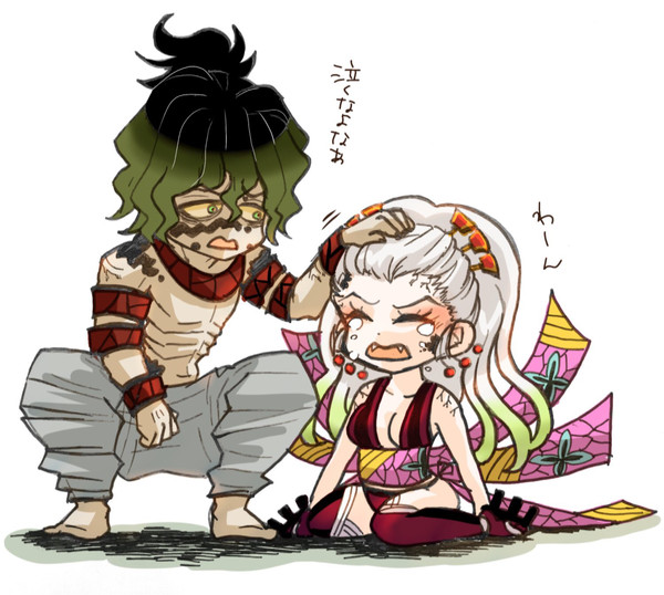 堕姫と妓夫太郎