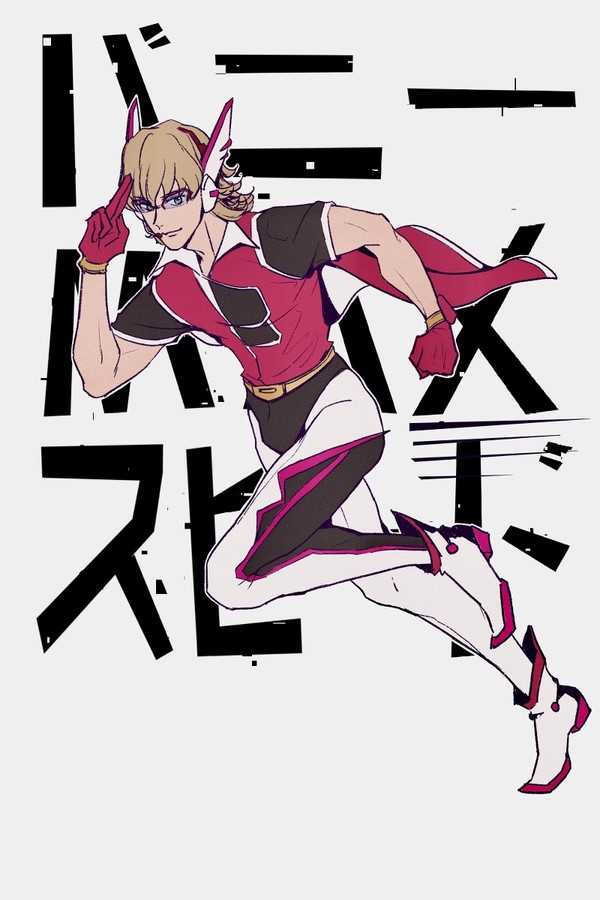 TBLOG‐4